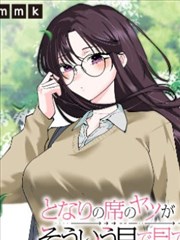 镖人 漫画典藏